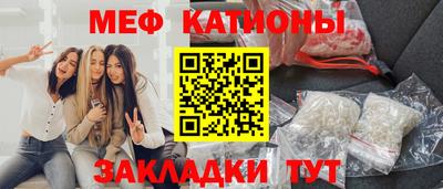 apvp Ярцево