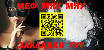 амфетамин Шелехов
