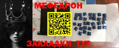ECSTASY Шахты