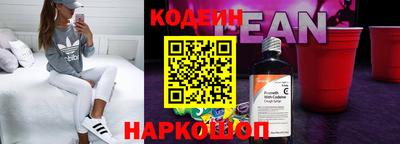 прущие крисы Шебекино