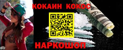 ECSTASY Шахты