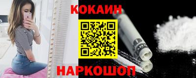 амфетамин Шелехов