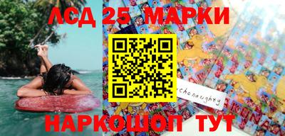 mdpv Янаул