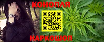 амфетамин Шелехов