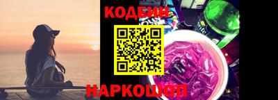 прущие крисы Шебекино