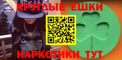 прущие крисы Шебекино