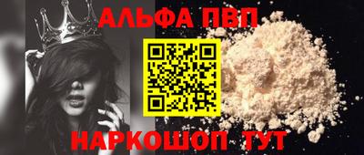 ECSTASY Шахты