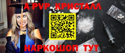 ECSTASY Шахты