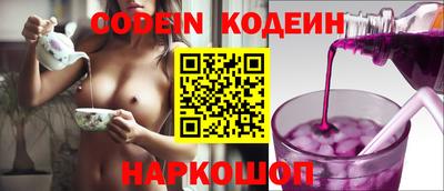 прущие крисы Шебекино