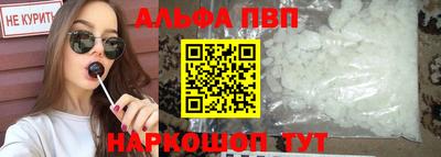 ECSTASY Шахты