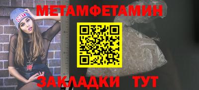 ECSTASY Шахты