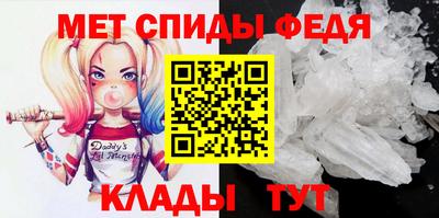 прущие крисы Шебекино