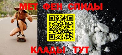 прущие крисы Шебекино