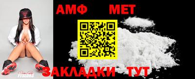 герыч Ярославль