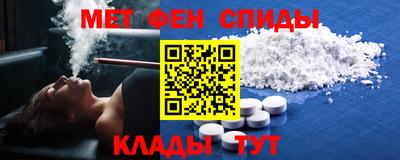 прущие крисы Шебекино