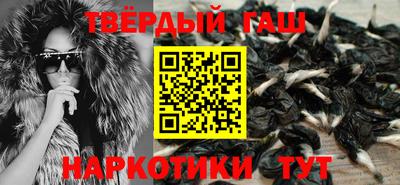 ECSTASY Шахты