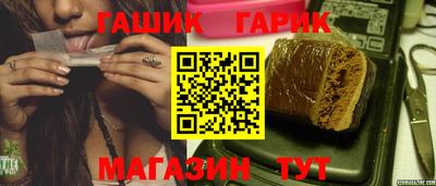 ECSTASY Шахты