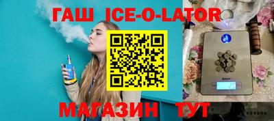 ECSTASY Шахты