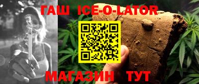 прущие крисы Шебекино