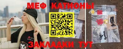 прущие крисы Шебекино