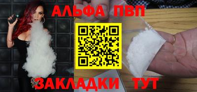 ECSTASY Шахты